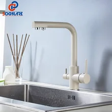 SOGNARE 360 Degree Rotation Kitchen Faucet With Water Filter Ceramic Brass Khaki Kitchen Faucet Right Angle Faucet Kitchen Sink