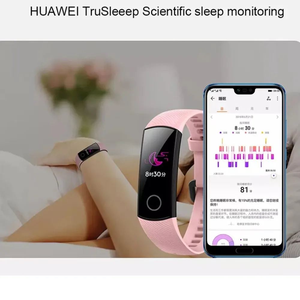 Huawei Honor Band 4 смарт-браслет 2.5D стекло сенсорный экран Bluetooth монитор сердечного ритма Поддержка Android и IOS