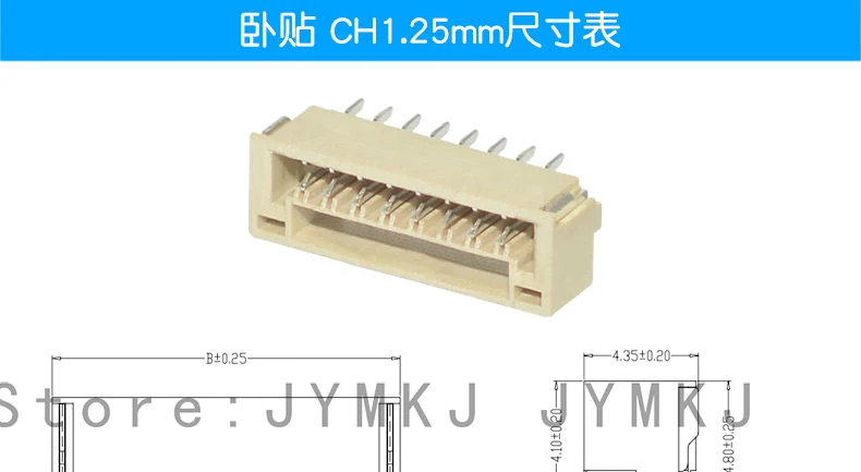 10 шт. JST 1,25 мм шаг разъем Micro GH1.25 2 Pin 2 3 4 5 6 7 8 9 10 P