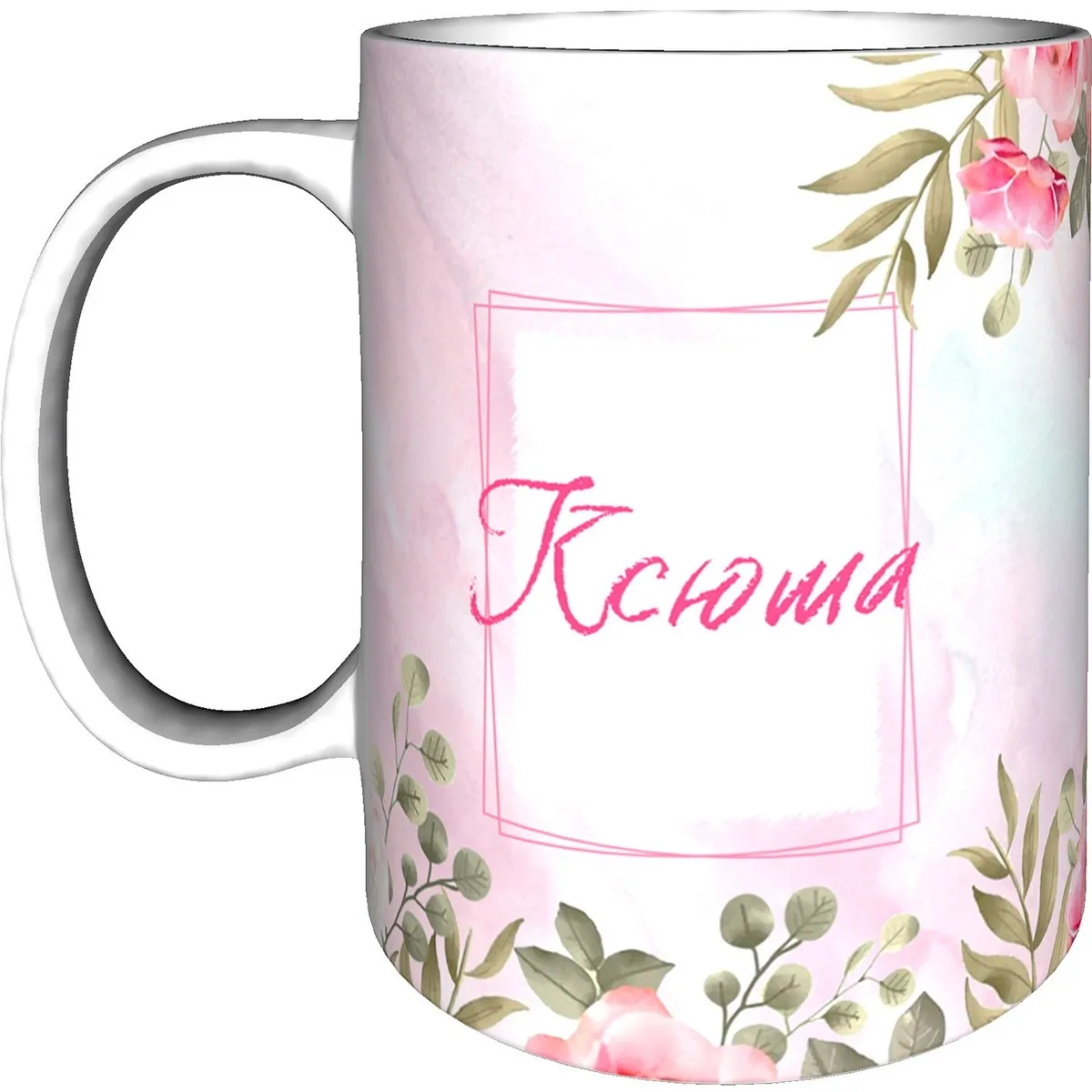 Mug Ksenia mug wine glass cup gift | Дом и сад