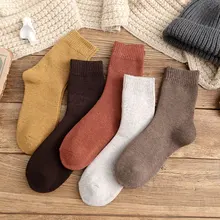 Winter Warm Merino Wool Male Men Socks Women Socks Super Thicker Solid Socks Merino Wool Rabbit Socks Against Cold Snow