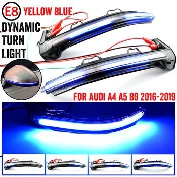 

For Audi A4 A5 B9 S4 S5 RS5 2017 2018 2019 Dynamic Blinker LED Turn Signal blink Side Mirror Lights indicator flasher
