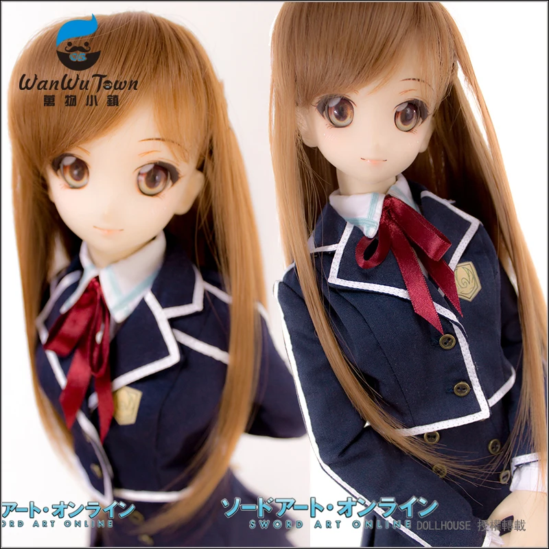 Косплей меч искусство онлайн Yuuki Asuna школьная форма Cos 1/3 1/4 BJD COS DD Кукла SD MSD