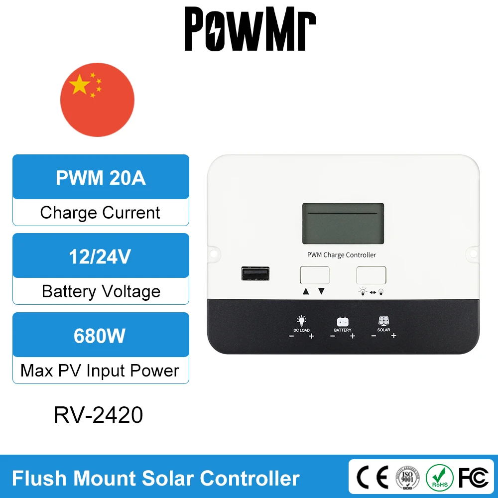 HQST PWM Solar Charge Controller 20A Flush Mount Panel Battery Intelligent Regulator Auto 12/24V LCD Display with USB Port | Обустройство