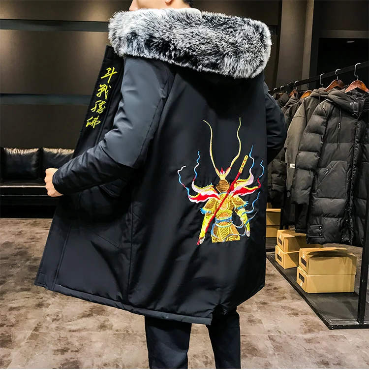 Sinicism Store, мужская куртка с большим меховым воротником, большие размеры, мужские парки с вышивкой, утолщенная теплая зимняя куртка, Мужская куртка в китайском стиле