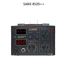 220 В/110 В Saike 852D++ паяльная станция с горячим воздухом 2 в 1 со стойкой для пневматического пистолета