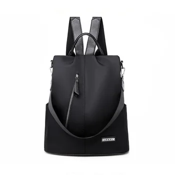 

Firenzuola Leisure Korean Women Nylon Waterproof School Bag New Multifunctional Anti-Theft Fashion Simple Backpack #840