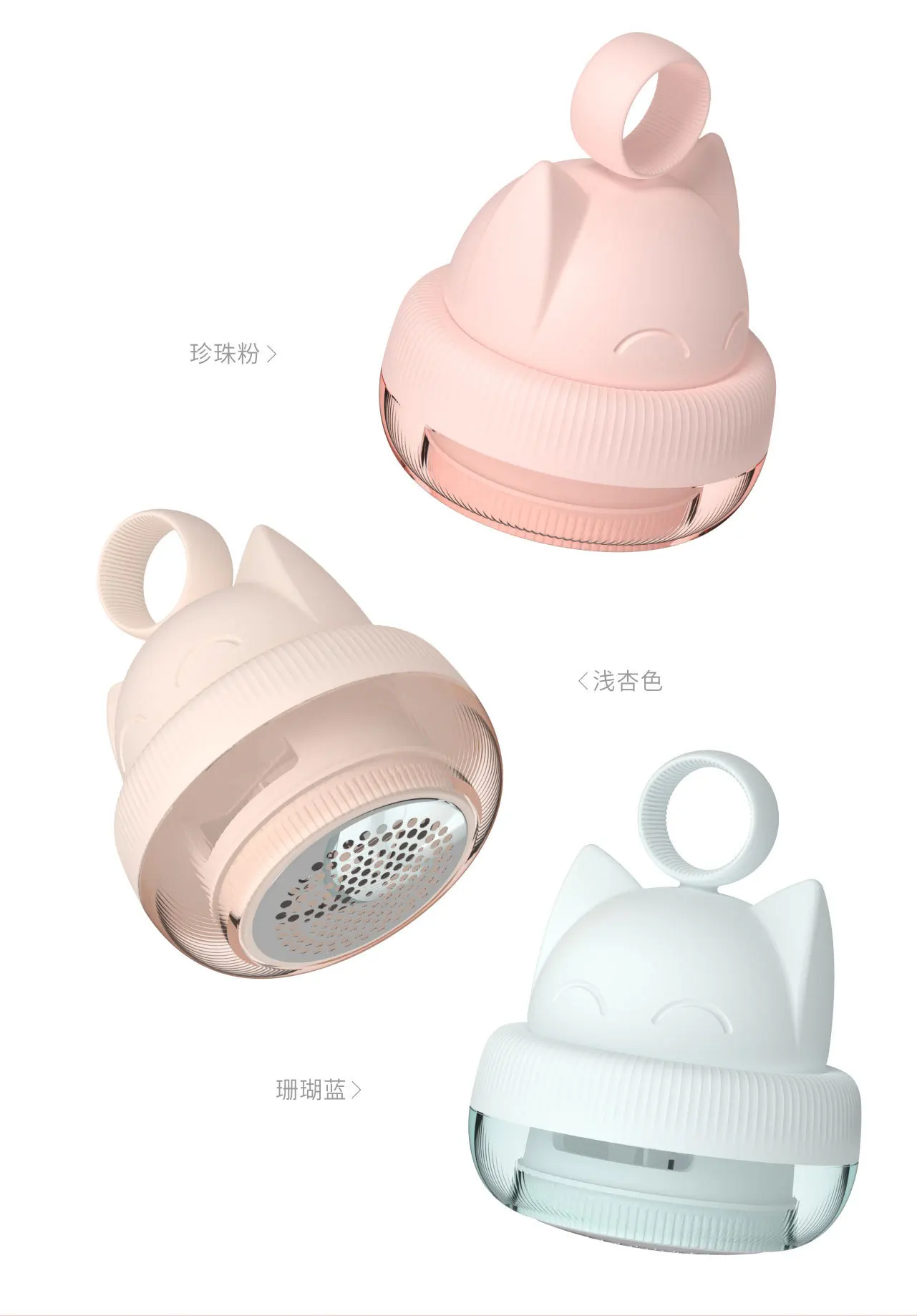Three Live New Style Fabric Pill Remover Lady Shaver USB Rechargeable Portable Electric Clothes Hair Ball Trimmer