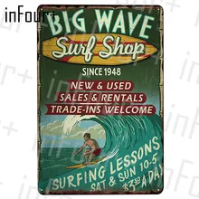 Магазин серфинга металлическая пластина Оловянная табличка металлический винтажный Декор металлический знак металлический плакат домашний бар паб кафе украшение винтажные плакаты