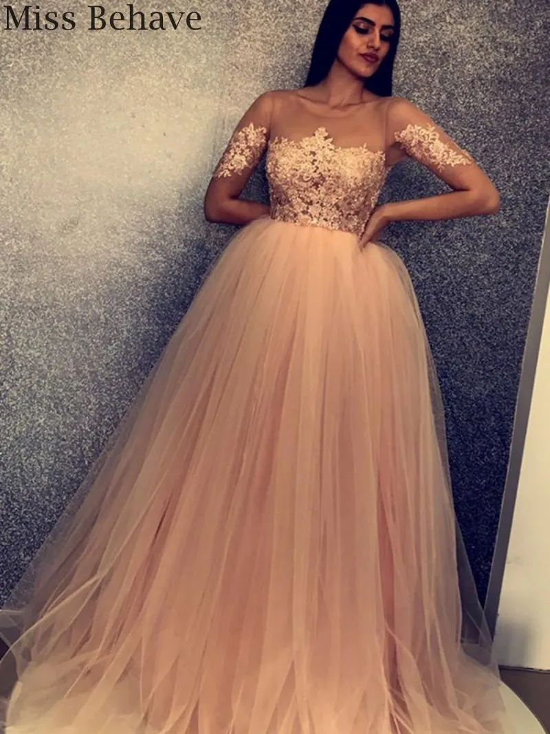 

DD JYOY A Line Evening Dress for Women Half Sleeve Long Formal Dresses Evening Gown Party Lace Body with Zipper Back