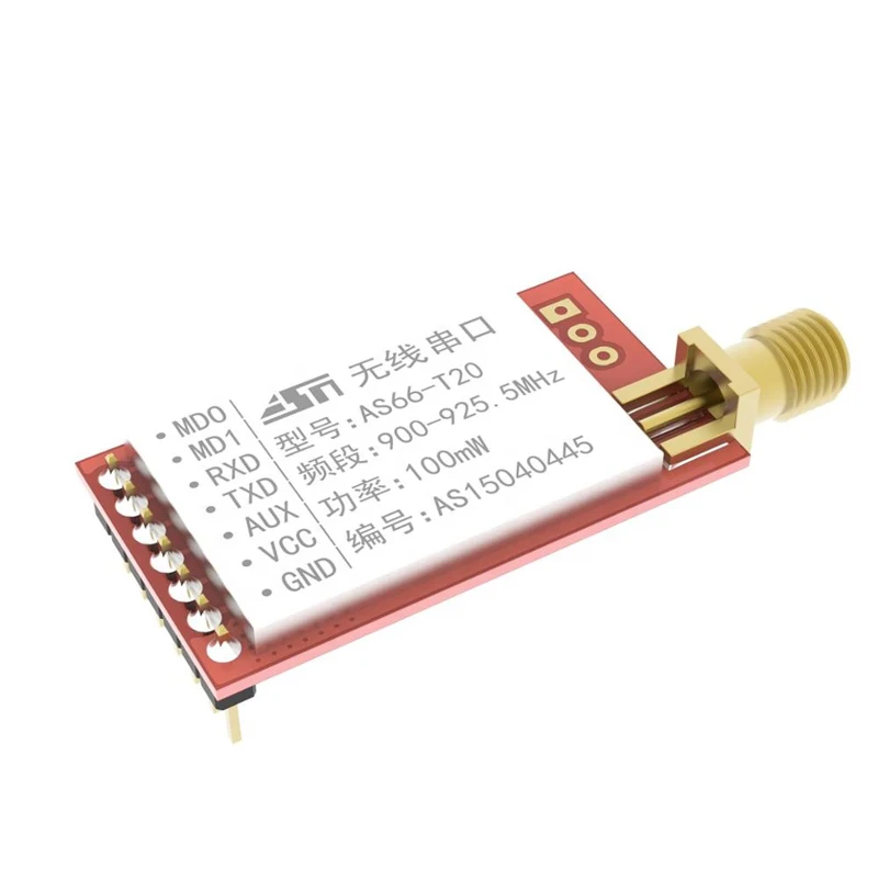 1 пара 915 МГц iot rf модуль SI4463 беспроводной трансивер UART передатчик данных и