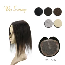 VeSunny Корона шиньон моно основа Топпер настоящие человеческие волосы ручной работы парик с 4 клипсами 5x5 дюймов сплошной цвет черный коричневый Blodne