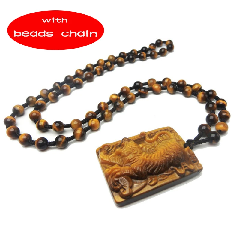with beads chain Тигровый глаз камень Тигр кулон ветер Тигр кулон удача амулет счастливый кулон человек амулет талисманы - Цвет камня: with beads chain