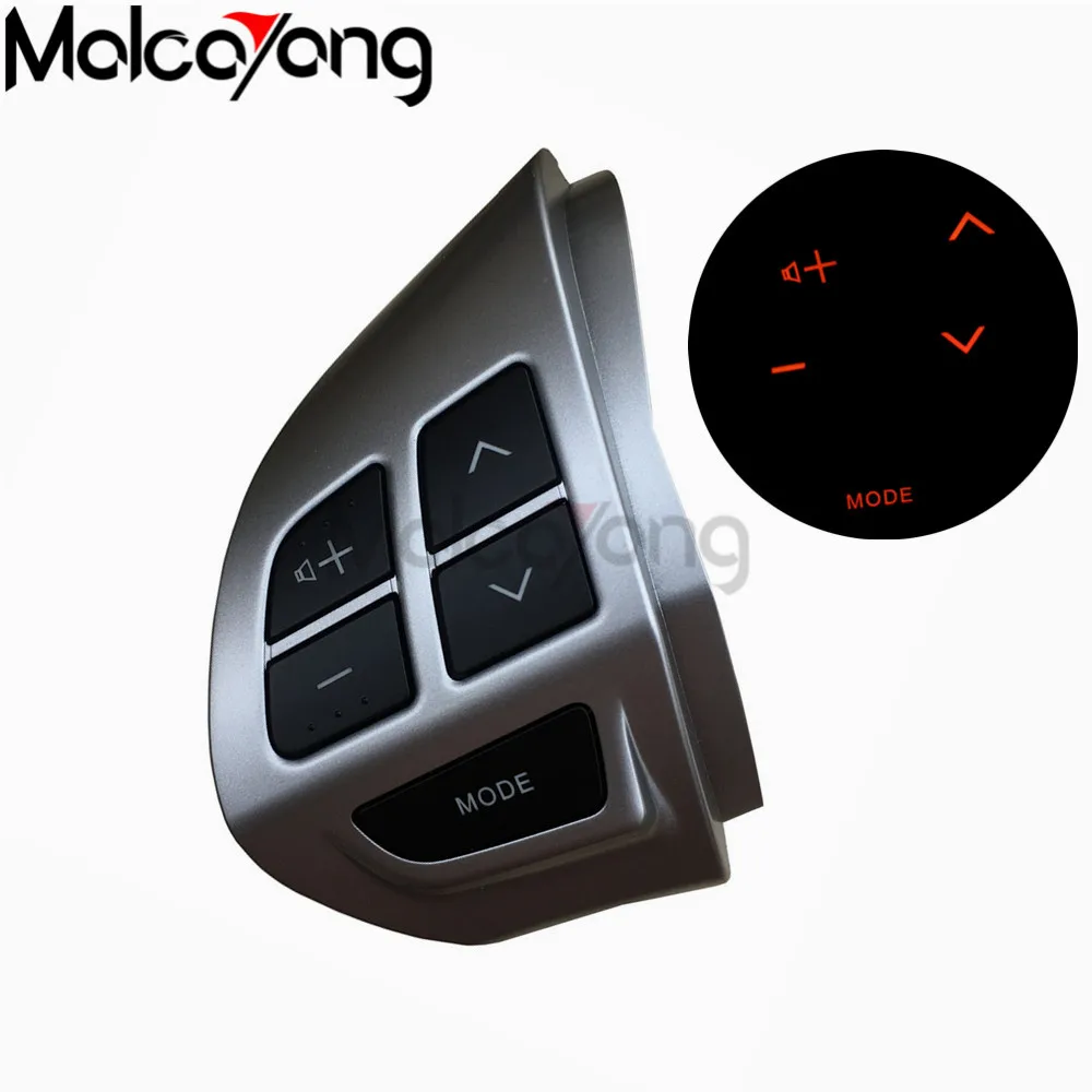 Звуковая Кнопка громкости на руль 8701A087 подходит для MITSUBISHI LANCER OUTLANDER ASX 2007