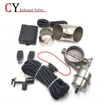 

Exhaust Control Valve Set With Vacuum Actuator Cutout 51mm 63mm 76mm Pipe CLOSE STYLE with Wireless Remote Controller