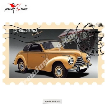 

Fridge magnet souvenir Skoda Репринт винтажного постера