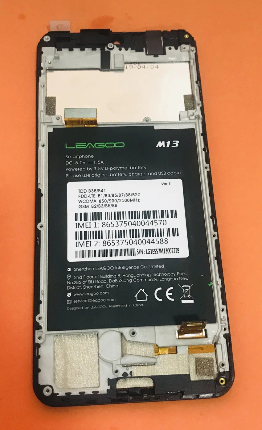 ЖК-экран+ сенсорный экран+ передняя рамка для LEAGOO M13 MTK676 четырехъядерный