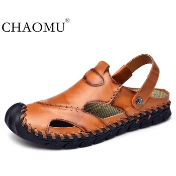 

Summer sandals men's leather Baotou sports casual slippers breathable thick bottom outdoor non-slip men's beach shoes