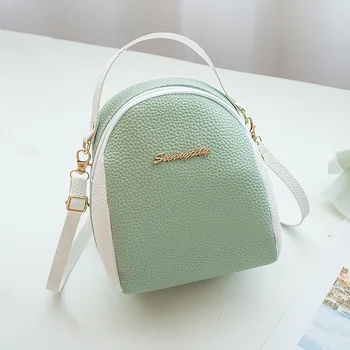 

2020 Spring and Summer Korean Fashion New Shoulder Messenger Bag Women's Contrasting Color Shoulder Bag Square Sling Bag