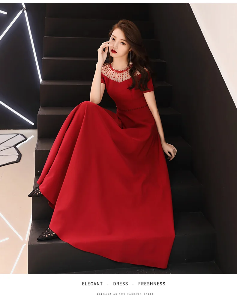 Длинные платья JaneyGao