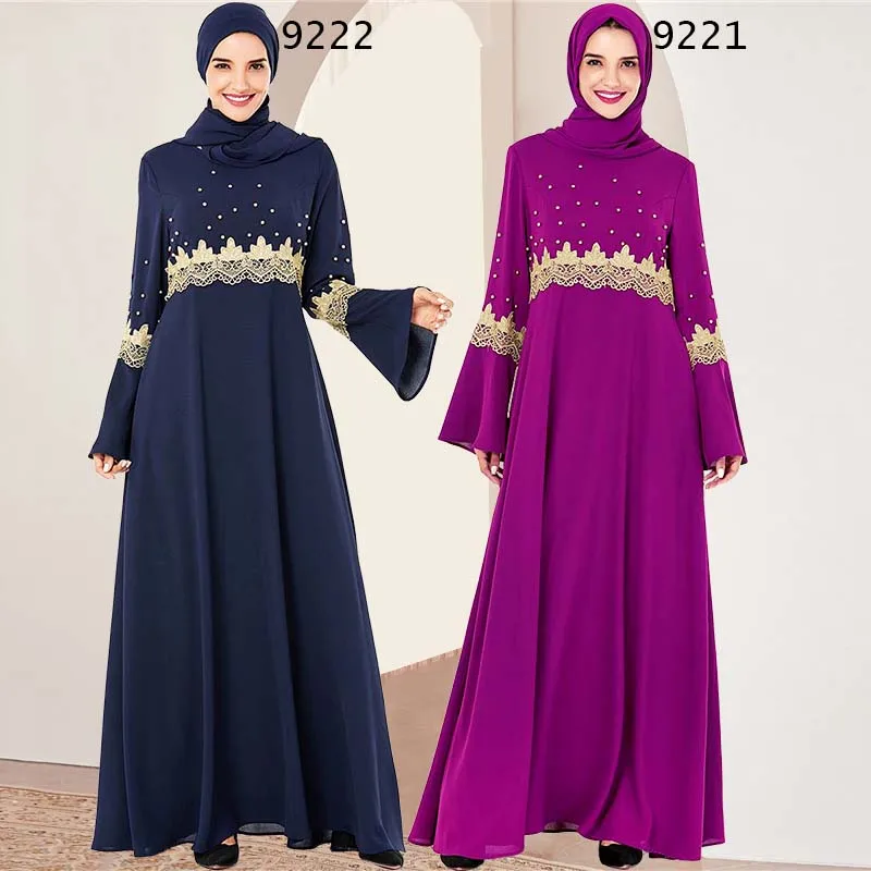 BNSQ Дубай Abaya для женщин хиджаб женская одежда мусульманской одежды|Мусульманская