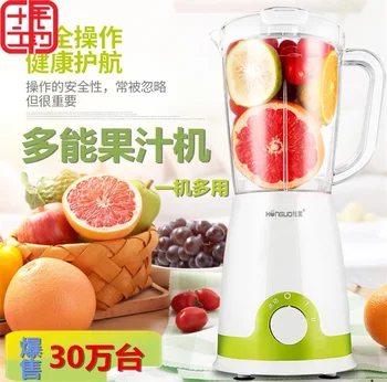 

Fruit Cup Juice Extractor Fried Fruit Hand-Held Electric Juice Extractor Fruit New Style Large Capacity Machine Portable