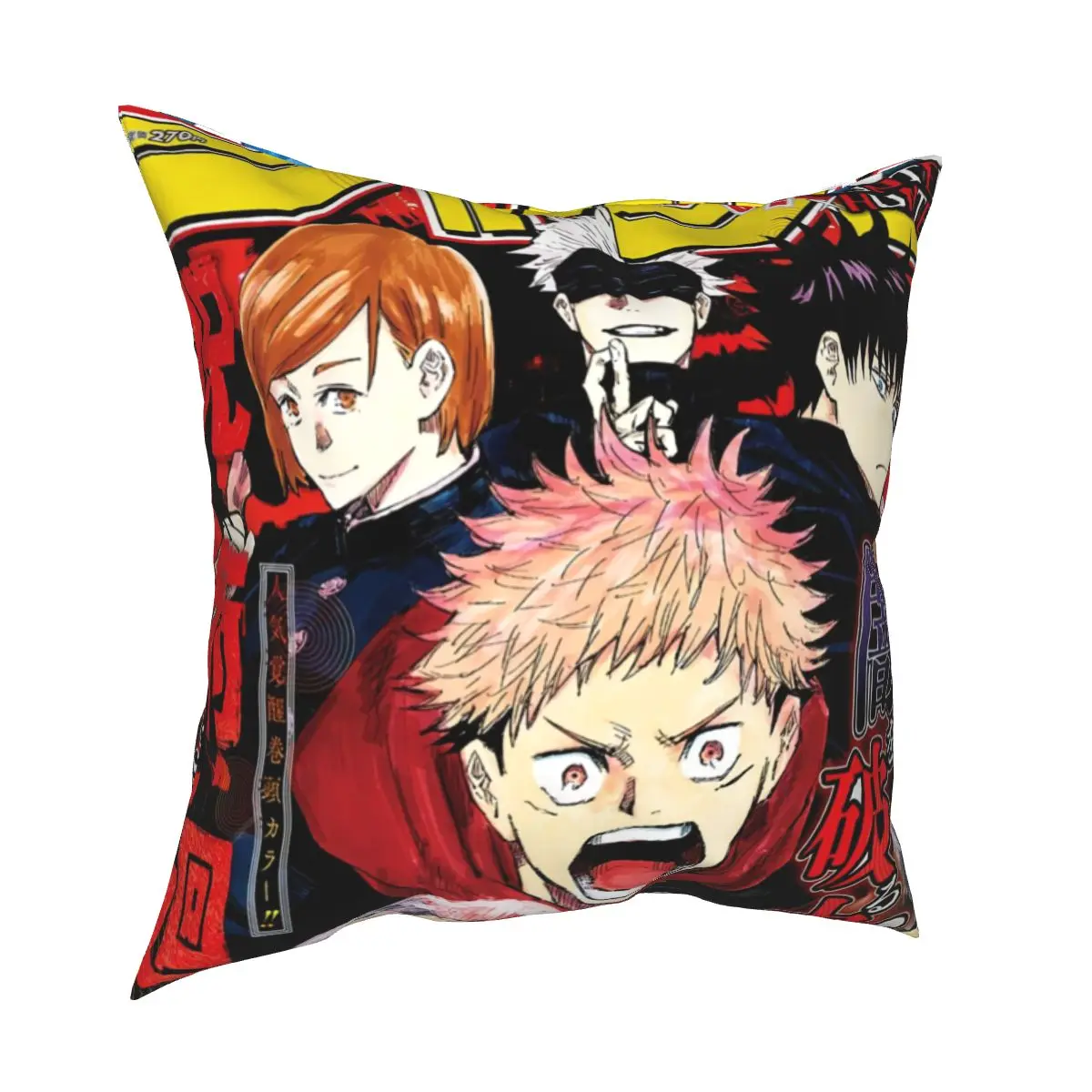 

Jujutsu Kaisen Anime Pillowcase Polyester Cushion Cover Decoration Japan Manga Pillow Case Cover Home Zippered 40X40cm