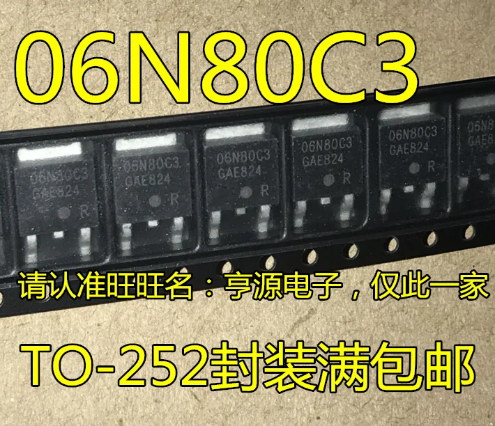 

10 шт. SPD06N80C3 06N80C3 TO-252 6A 800V MOS