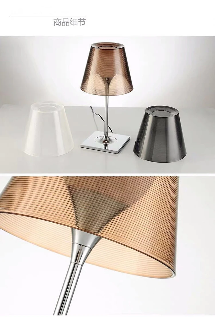 Итальянский дизайнер индивидуальный Flos Ktribe СВЕТОДИОДНЫЙ торшер современный минималистичный стоячий светильник для гостиной спальни офиса кабинета студии