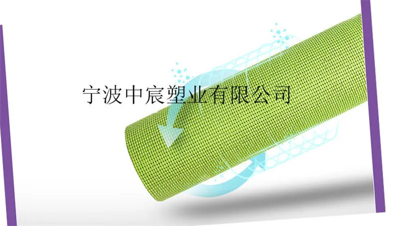 Multi-functional PVC Yoga Mat Lengthened Widened Beginners Sports-Slip Mat Pilates Gymnastics lian gong dian