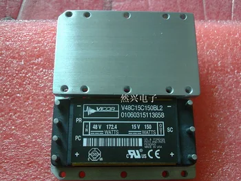 

Quality assurance V48C5C75AV48C5C50A import power module--RXDZ