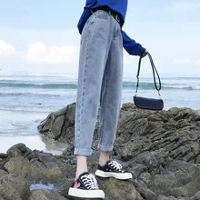 Весенние джинсы, свободные, старые и тонкие, осенние с высокой талией, все виды Гарлем-брюки WT17