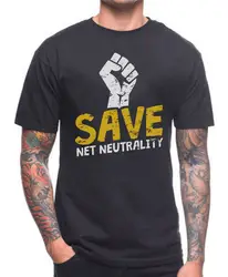 SAVE NET нейтральная футболка для мужчин и женщин, хлопковая футболка для мужчин и женщин