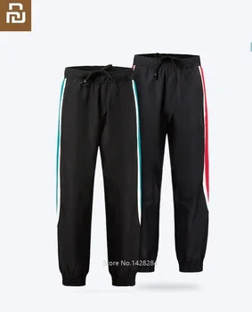 

Youpin New ULEEMARK Men Sports casual trousers trend comfortable sports pants windproof warm autumn and winter men's trousers