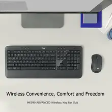 Logitech MK540 Advanced 2,4G Беспроводная клавиатура 1600 dpi эргономичная мышь набор Компьютерные периферийные аксессуары