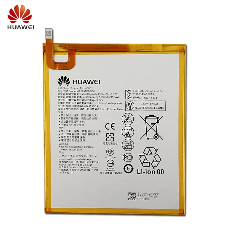 Оригинальная сменная батарея huawei HB2899C0ECW для huawei M3 M3-BTV-W09 M3-BTV-DL09 аутентичная батарея телефона 5100mAh