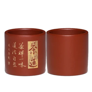 

Yixing Tea Cup 85ml Purple Clay Cup Chinese Teacup Handmade Zisha Teacups Coffee Mug Water Cups Teaware Drinkware Container Gift