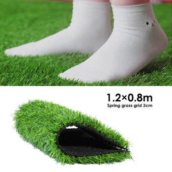 

1.2X0.8M Artificial Grass Green Simulation Garden Lawn House Dog Lawn Decoration Pet Home Floor Mat Warm Bed Basket Carpets