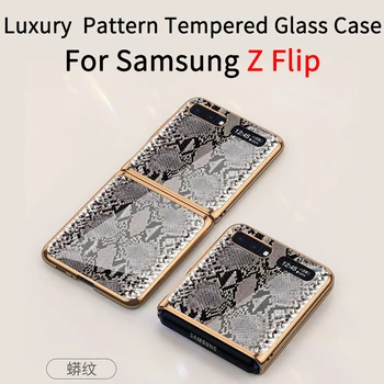

Luxury Pattern Tempered Glass Fold Case For Samsung Galaxy Z Flip 9D Hard Protective Cover For Samsung Z flip F7000 F700F Case