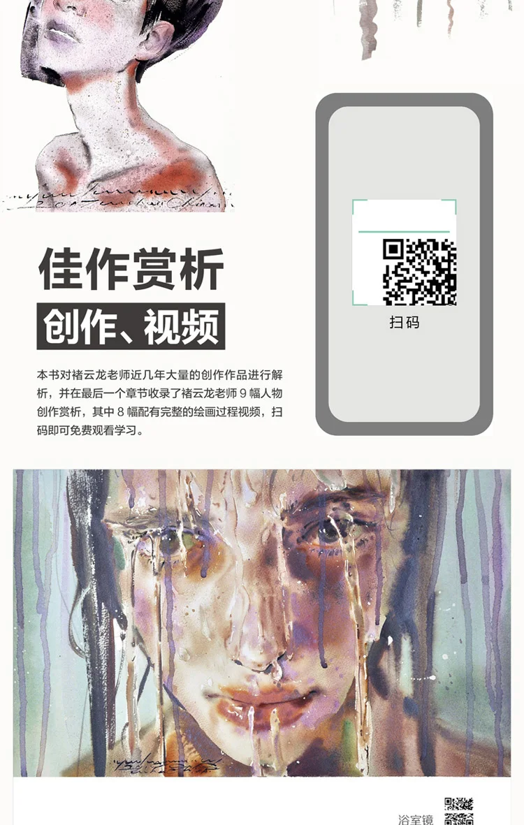 4_10