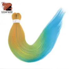 Элегантные Музы, 10 шт., синтетические плетеные волосы, 24 дюйма, EZ, огромные косички, волосы, Омбре, на крючках, плетеные волосы, легкое наращивание волос