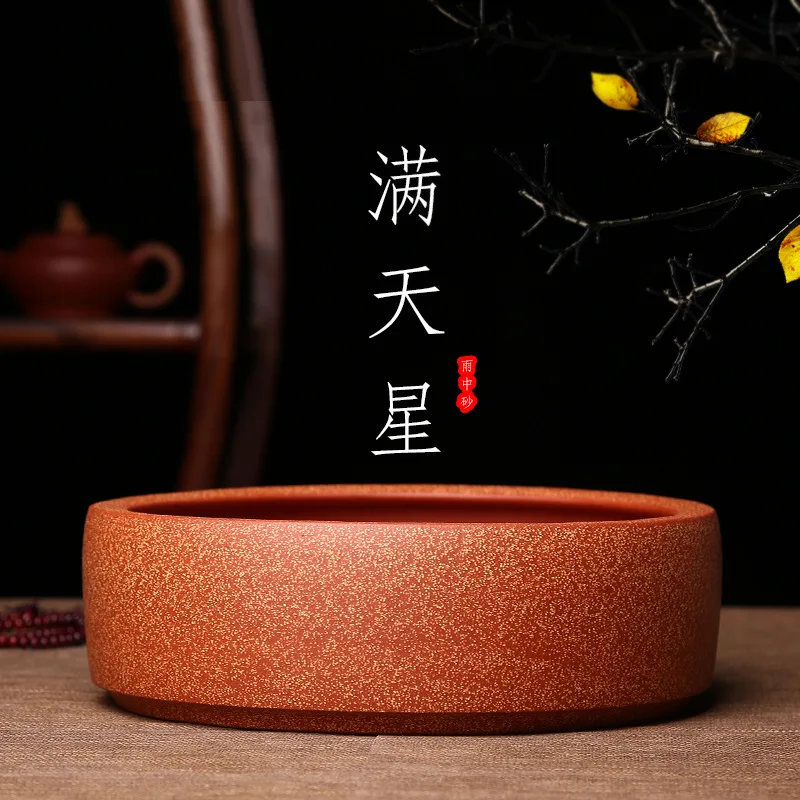 Stars Clay Washing Dragon Blood Sand Tea Basin Flowerpot Wholesale Manufacturers Direct Selling Large Size Gift Customization Le