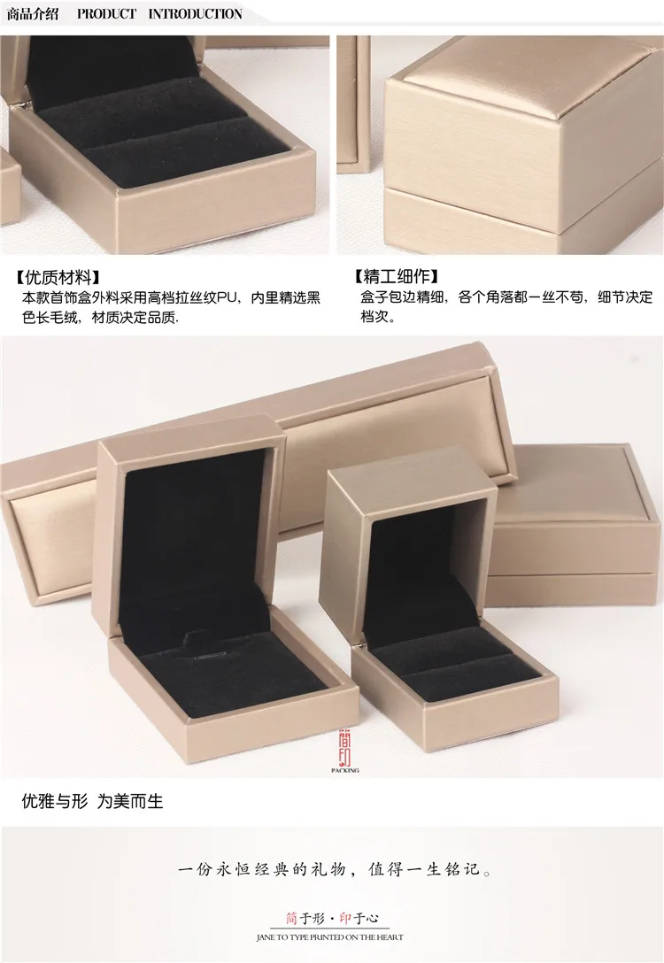商品展示5a