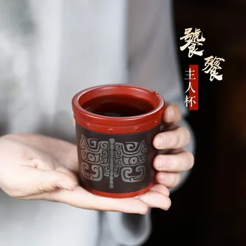 

】 yixing undressed ore violet arenaceous masters cup manual sample tea cup dahongpao double color master cup 150 cc