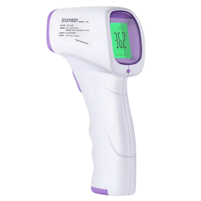 

LCD Baby Forhead Thermometer Portable Handheld Digital Temperature Meter Gun Non Contact IR Infrared Baby Body Thermometer Care