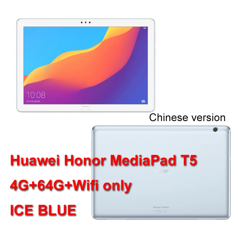 Huawei MediaPad T5 huawei honor T5 Kirin 659 Восьмиядерный 10 дюймов 3G/4G ram 32G/64G rom wifi/LTE версия 5100mAh android планшетный ПК - Комплект: 4G64G wifi Blue