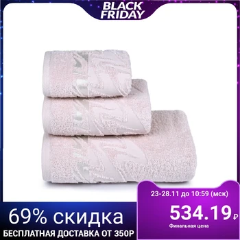 

Terry towel "Brilliance" 70x130 cm, color light pink, 390 g / m2