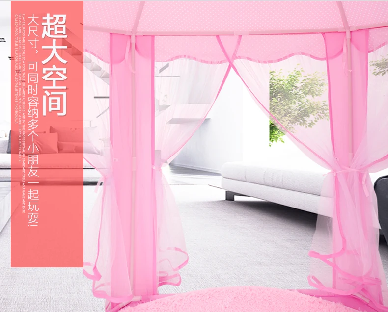 KID'S Tent Indoor Princess Baby Toy House Bed Useful Product Mosquito Nets Play House Educational Game House GIRL'S