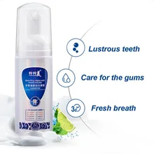 Очистка полости рта уход зажим для тюбика зубной пасты свежее дыхание Отбеливание зубов Пена для удаления плохого дыхания до пятен зубов
