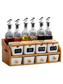 

Household seasoning box glass oil bottle combination kitchen creative ceramic jar chili salt pot set